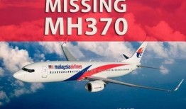 天涯爆料马航视频,天涯爆料揭示惊人真相