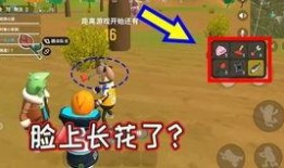 香肠派对最新爆料新闻,神秘角色登场，剧情反转引热议